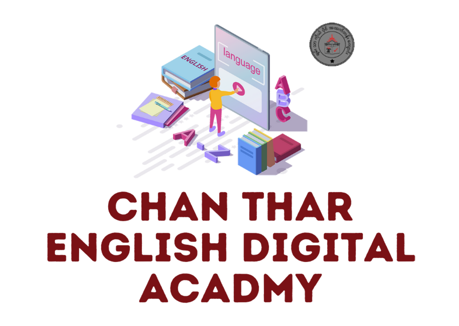 English Digital Academy